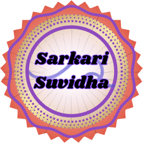 Sarkari Suvidha